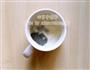 龟苓膏奶茶的做法图解2