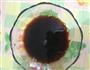 葱油鸡腿的做法图解6