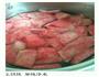 消暑蜜桃饮的做法图解2