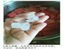 消暑蜜桃饮的做法图解3