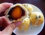 蛋黄酥的做法图解10