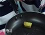 泰式咖喱虾的做法图解3