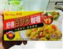 咖喱土豆牛腩的做法图解7