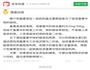 9个月哒宝宝辅食 蛋黄 橙汁的做法图解1