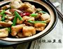 红烧油豆腐的做法图解9