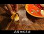 鸡蛋牛油果三明治的做法图解2