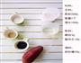 紫薯发糕的做法图解1