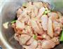 干锅鸡腿肉的做法步骤1