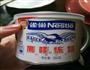 紫薯月饼的做法图解4