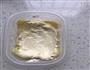 不用烤箱的烘焙  千层榴莲蛋糕盒子超详细版本的做法图解21