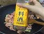 油焖大虾的做法图解4