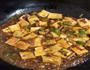 麻婆豆腐的做法图解10