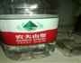 泡发海参的做法图解1