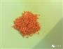 香芹奶酪饼的做法图解3