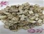 奶香南瓜芋头煲的做法图解4