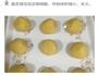 绿豆糕的做法图解10