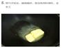 绿豆糕的做法图解6
