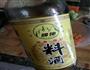 香菇杂蔬虾米粥的做法图解4