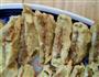炸茄盒的做法图解2