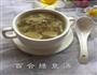 百合绿豆汤的做法图解6