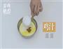 鸡汁土豆泥的做法图解14