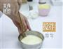 鸡汁土豆泥的做法图解15
