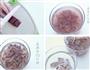 自制猪肝粉 宝宝辅食微课堂的做法图解2