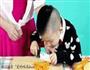 糯米素烧鹅的做法图解1