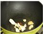 幸福的味道 爱煮食红烧大黄鱼的做法图解1