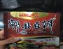 茄子炒肉的做法图解7