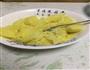 土豆芝士丸的做法图解1