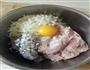 猪肉鲜虾馄饨的做法图解1