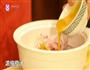 果味凉菜的做法图解8