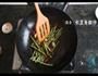 家常干煸长豆角的做法图解7