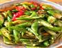 辣椒小炒肉的做法图解1