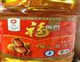 酸菜炒牛肉的做法图解7