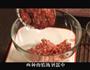 超级好吃的肉丸子的做法图解1
