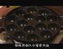 超级好吃的肉丸子的做法图解3