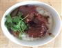 红烧牛肉盖饭的做法图解1