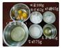 纸杯蛋糕的做法图解1