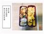 减肥餐 辣白菜炒鱿鱼-杏鲍菇的做法图解1