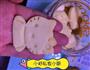 卡通奶香饼干的做法图解1
