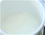 燕麦鸡蛋粥 宝宝辅食微课堂的做法图解3