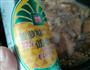黄豆炖猪蹄-啤酒猪蹄的做法图解5