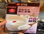 宝宝零食-浓郁奶香杏仁豆腐的做法图解12