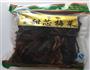 腐乳香梅菜扣肉的做法图解1
