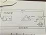 丹麦面包的做法图解11