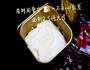 猪猪刺猬豆沙包的做法图解3