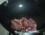 胡萝卜木耳炒肉丝的做法图解5