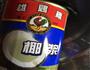 咖喱牛肉的做法图解8